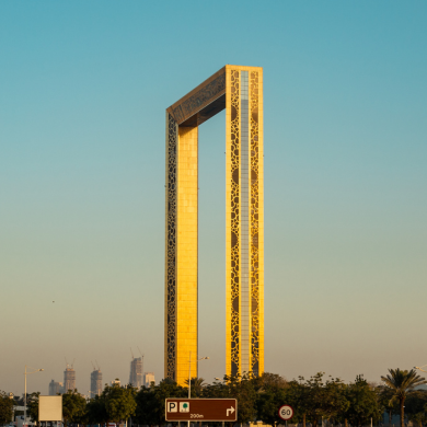 Dubai Frame